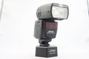 ニコン SB-700　スピードライト