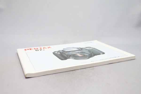 ペンタックス 67Ⅱ　取扱説明書