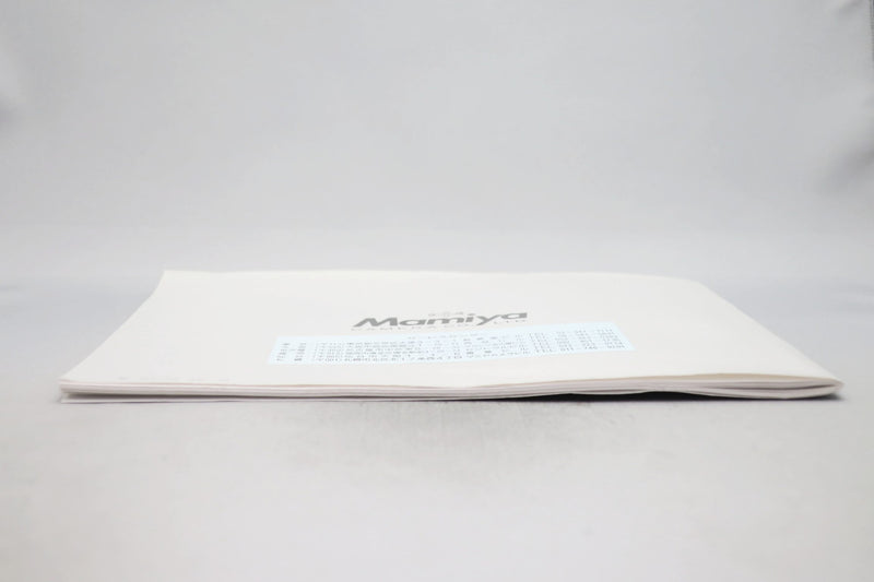 マミヤ C330S　取扱説明書