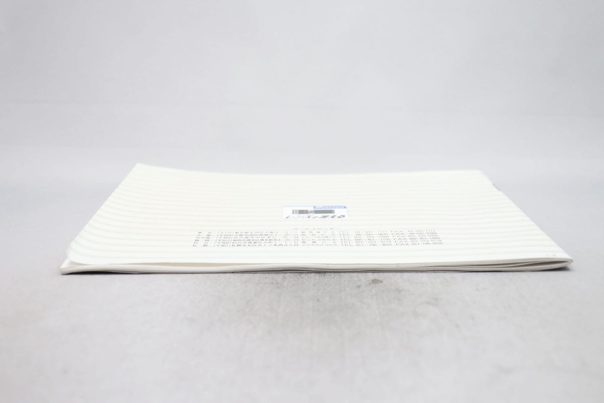マミヤ M645スーパー 取扱説明書