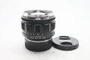 フォクトレンダー ノクトン 50/1.2 Aspherical VM [期間限定HP限定商品]