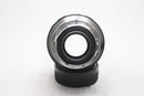 フォクトレンダー ノクトン 50/1.2 Aspherical VM [期間限定HP限定商品]