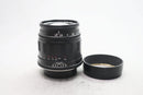 カラーヘリアー L75/2.5　※訳あり商品送料無料