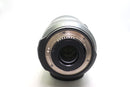 タムロンAF16-300/3.5-6.3DiⅡ[ニコン]B016