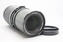 ハッセルブラッド　ゾナー CF 250/5.6 T*