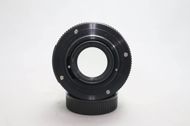 MC Helios-44M-4 [M42]