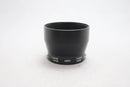 ライカ 12575　レンズフード
